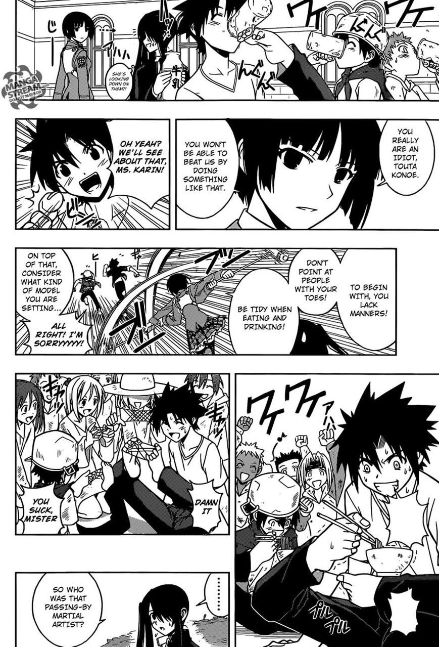 UQ Holder! Chapter 16 6